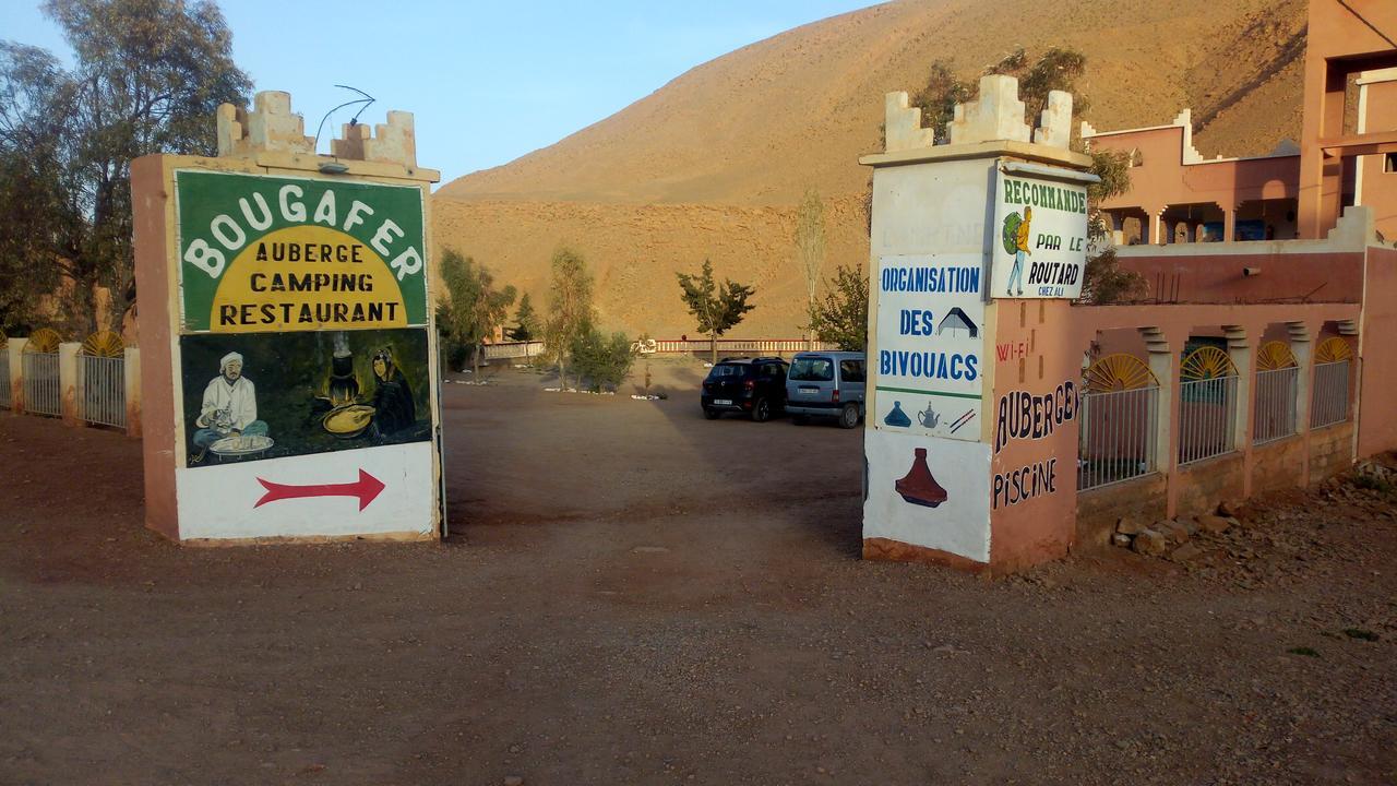 Auberge Camping Bougafer Tamtetoucht Ngoại thất bức ảnh